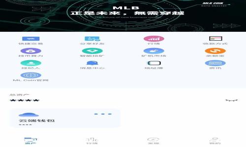 : 如何查看比特派钱包的私钥：详细指南与安全建议